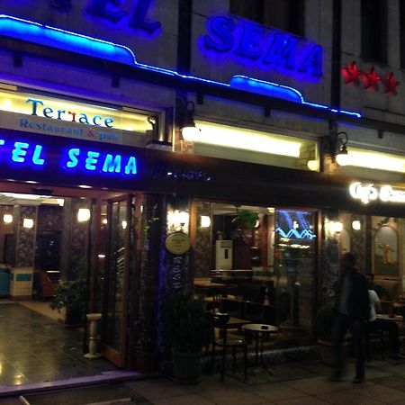 Mevlana Sema Hotel Коня Екстериор снимка