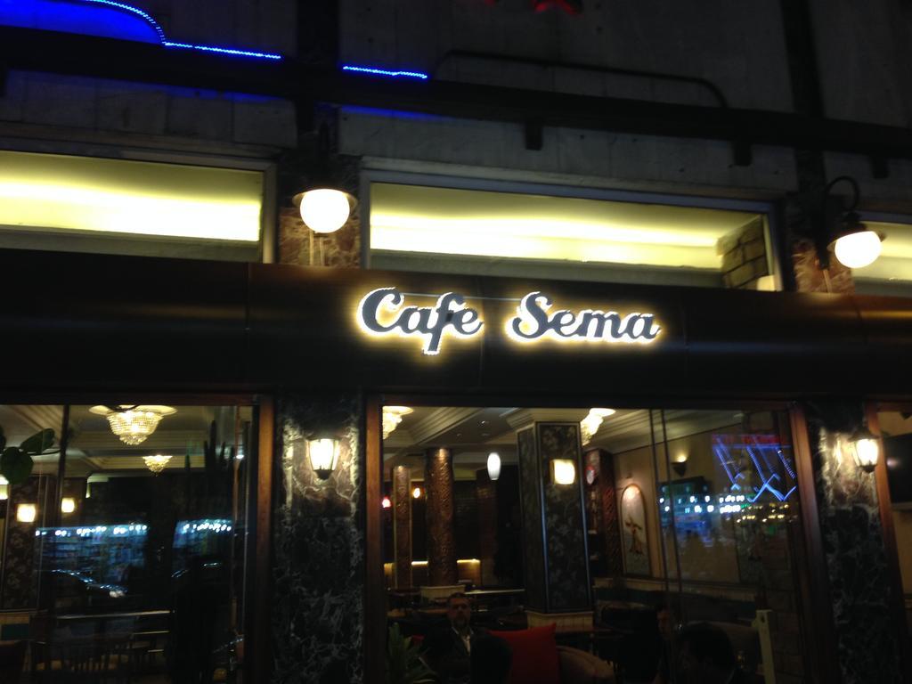 Mevlana Sema Hotel Коня Екстериор снимка